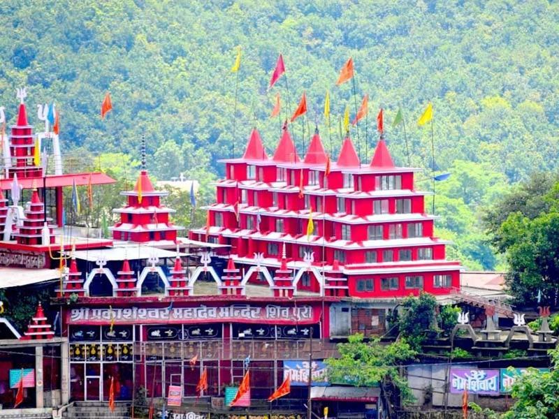 Gmvn Guest House Rudraprayag Kurchhola 외부 사진