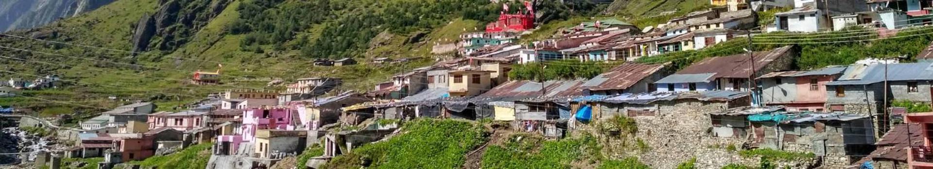 Gmvn Guest House Rudraprayag Kurchhola 외부 사진